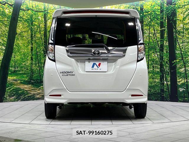 Toyota ROOMY 2023-10 8831373-15