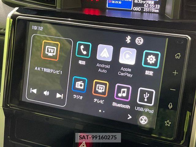 Toyota ROOMY 2023-10 8831373-2