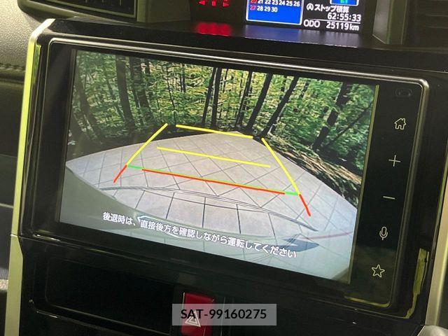 Toyota ROOMY 2023-10 8831373-3