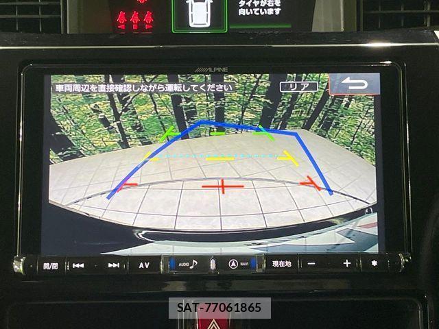 Toyota ROOMY 2018-05 8871980-5