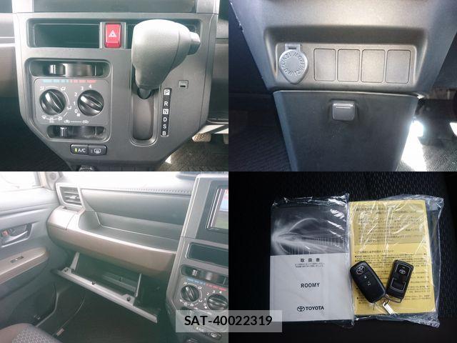Toyota ROOMY 2023-11 8881914-16