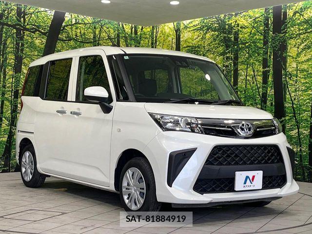 Toyota ROOMY 2024-01 8884272-15