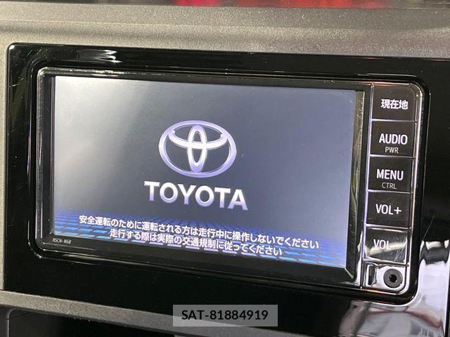 Toyota ROOMY 2024-01 8884272-2