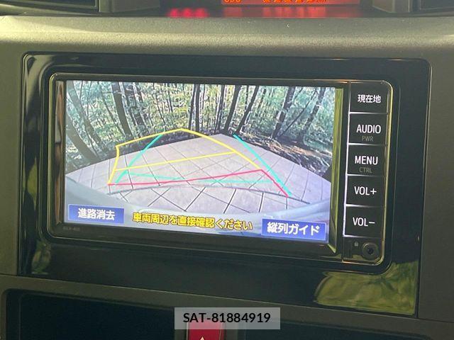 Toyota ROOMY 2024-01 8884272-3
