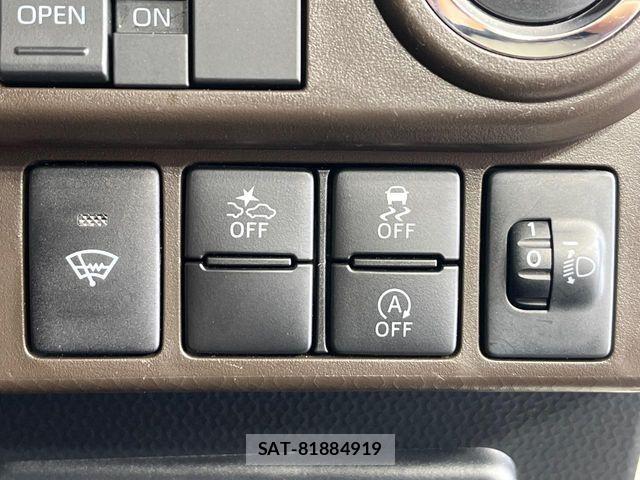 Toyota ROOMY 2024-01 8884272-5