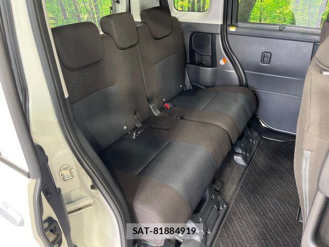 Toyota ROOMY 2024-01 8884272-8
