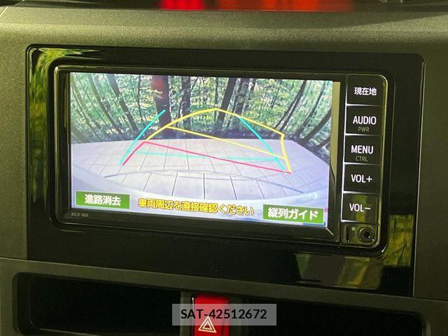 Toyota ROOMY 2023-11 8884271-3