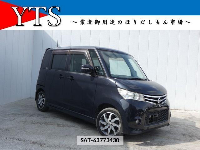sat car
