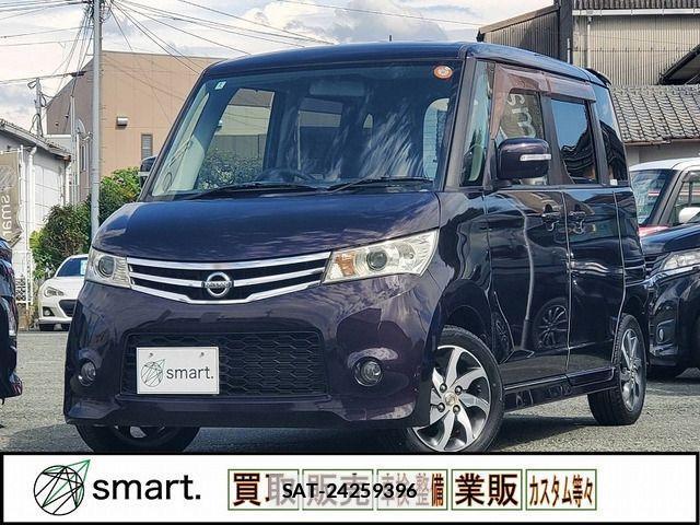 Nissan ROOX 2012-01 1282107-0