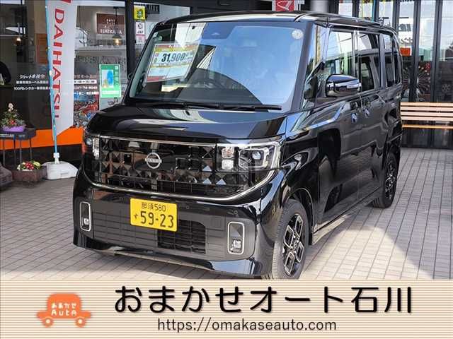 Nissan ROOX 2025-10 3682086-0