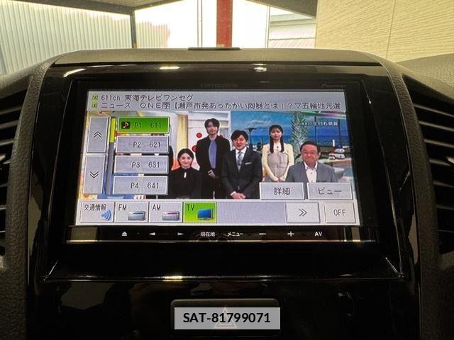 Nissan ROOX 2013-02 3775661-20