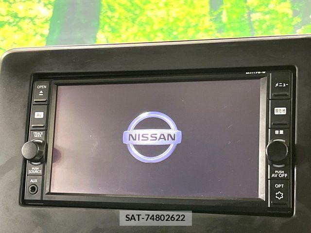 Nissan ROOX 2021-06 4140694-3