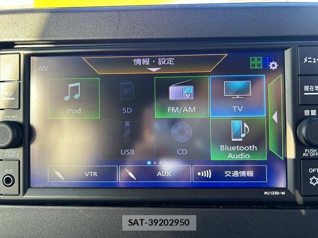 Nissan ROOX 2024-02 4330389-15