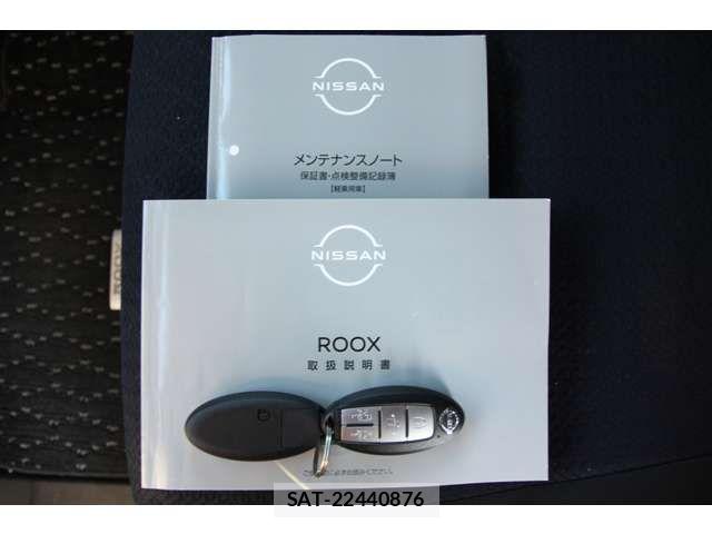 Nissan ROOX 2023-01 4981046-2