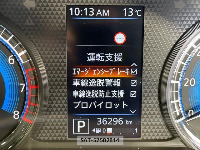 Nissan ROOX 2021-04 5877429-4