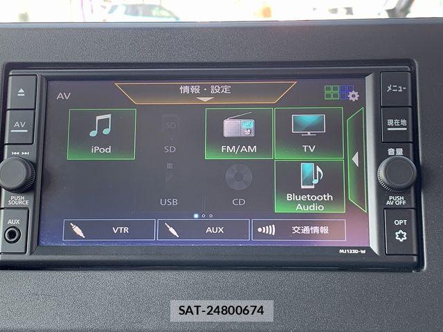 Nissan ROOX 2025-01 5877416-5