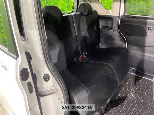 Nissan ROOX 2025-05 5877374-8