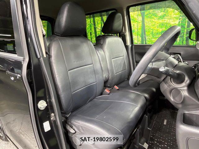 Nissan ROOX 2022-03 6017444-7