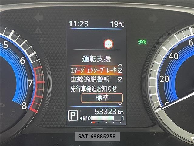 Nissan ROOX 2024-04 6306248-10