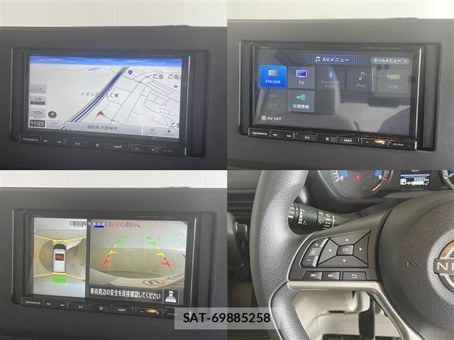 Nissan ROOX 2024-04 6306248-14