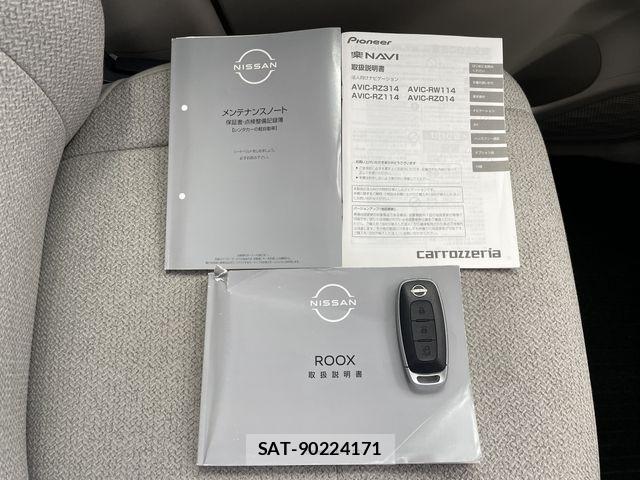 Nissan ROOX 2024-04 6614534-26