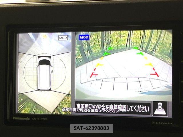 Nissan ROOX 2022-03 6642393-4