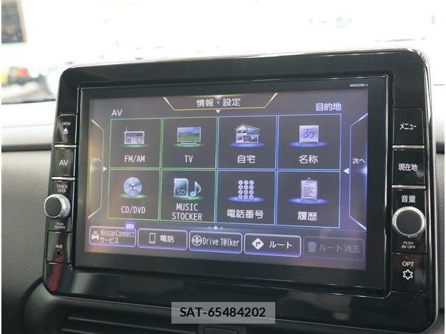 Nissan ROOX 2021-03 6642396-2
