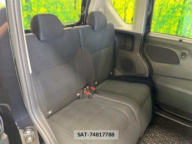 Nissan ROOX 2024-10 6642380-8