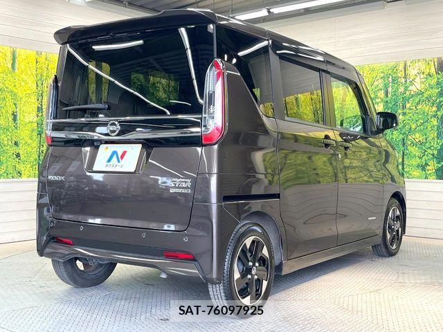 Nissan ROOX 2022-02 6677832-15