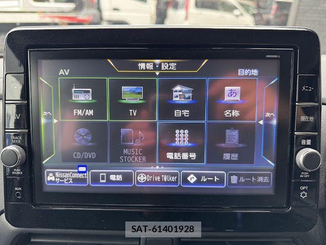 Nissan ROOX 2021-02 6717193-14