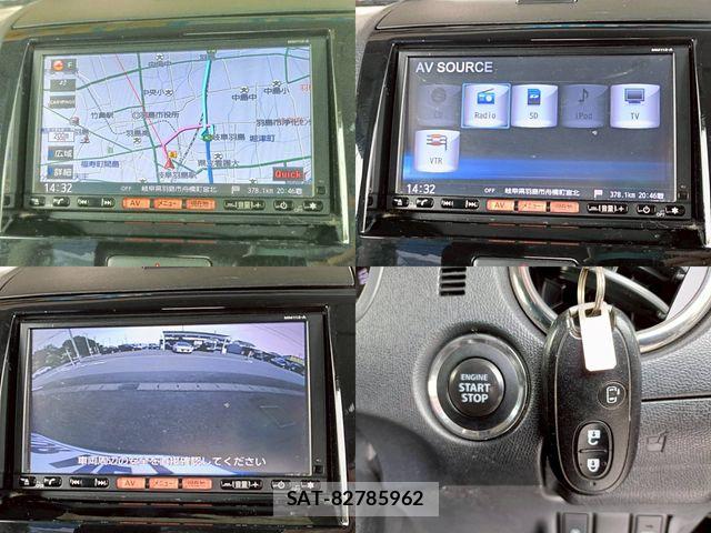Nissan ROOX 2013-02 6717199-12