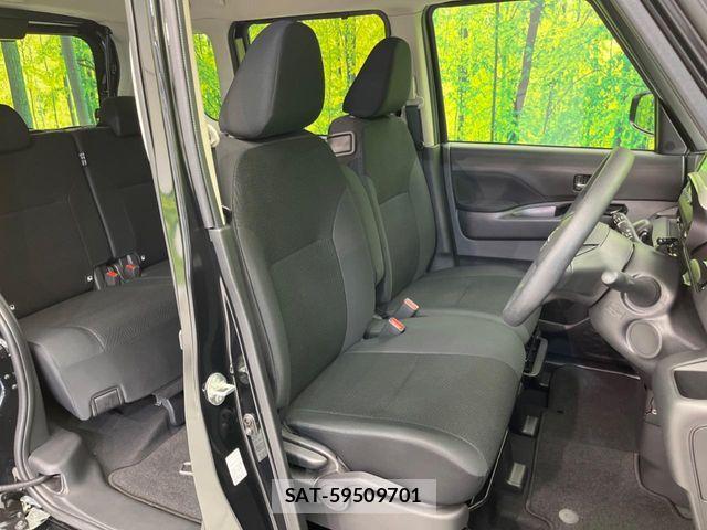 Nissan ROOX 2024-02 6717183-7
