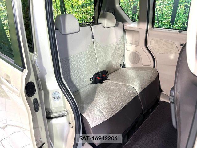 Nissan ROOX 2021-04 6717196-9