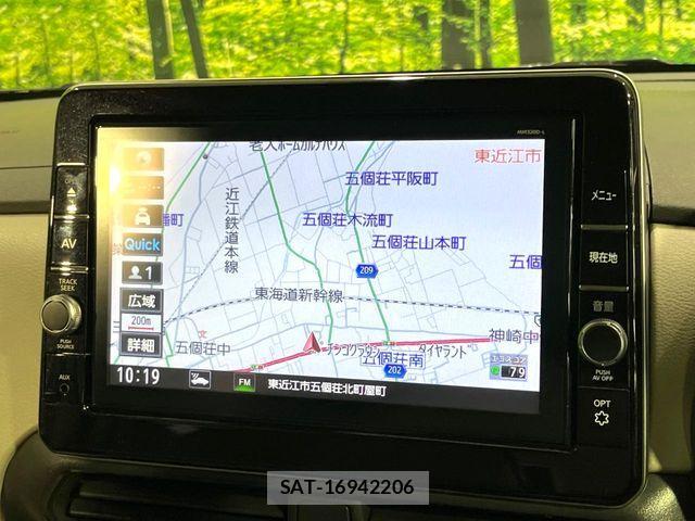 Nissan ROOX 2021-04 6717196-2