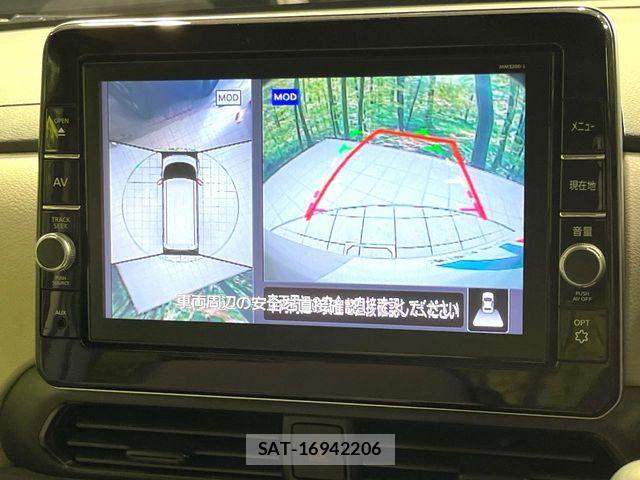 Nissan ROOX 2021-04 6717196-3