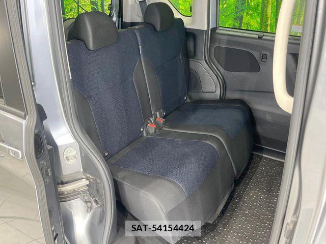 Nissan ROOX 2021-08 6753121-8