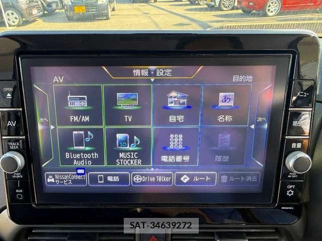 Nissan ROOX 2021-09 6817027-14