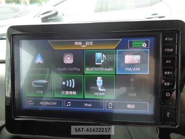 Nissan ROOX 2023-08 6816987-21