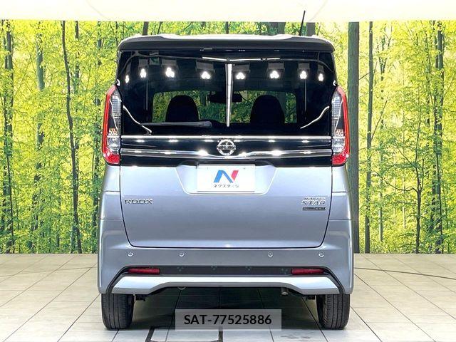 Nissan ROOX 2023-03 6816983-14