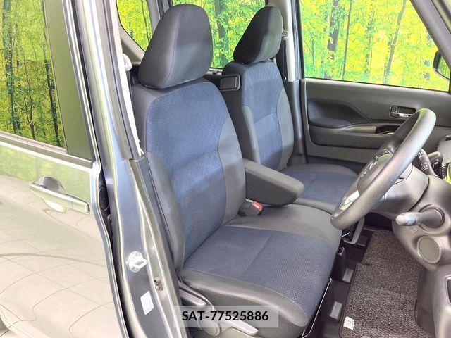 Nissan ROOX 2023-03 6816983-7