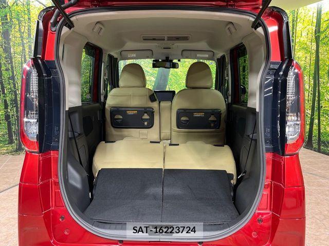 Nissan ROOX 2022-08 6817004-9