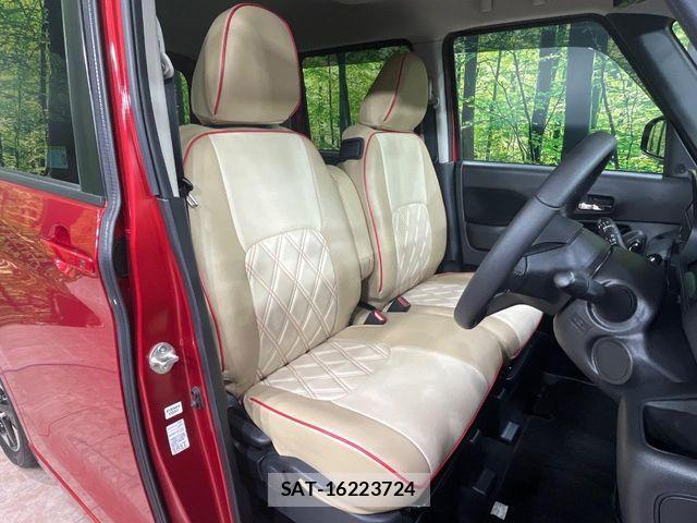 Nissan ROOX 2022-08 6817004-7