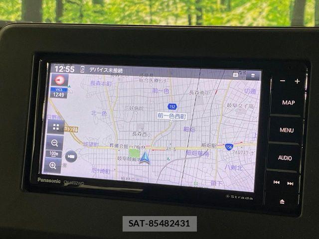 Nissan ROOX 2024-01 6816984-4