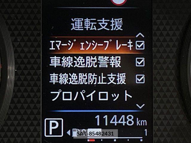 Nissan ROOX 2024-01 6816984-6