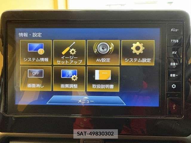 Nissan ROOX 2023-03 6912150-5