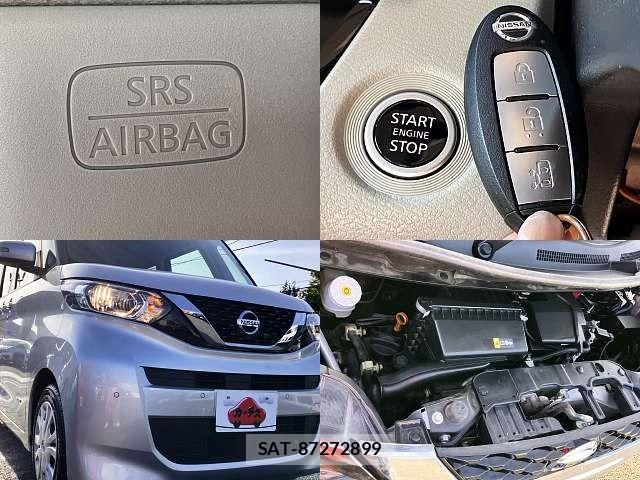 Nissan ROOX 2022-04 6912223-7