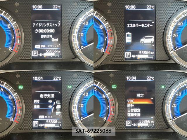 Nissan ROOX 2024-04 6912220-27