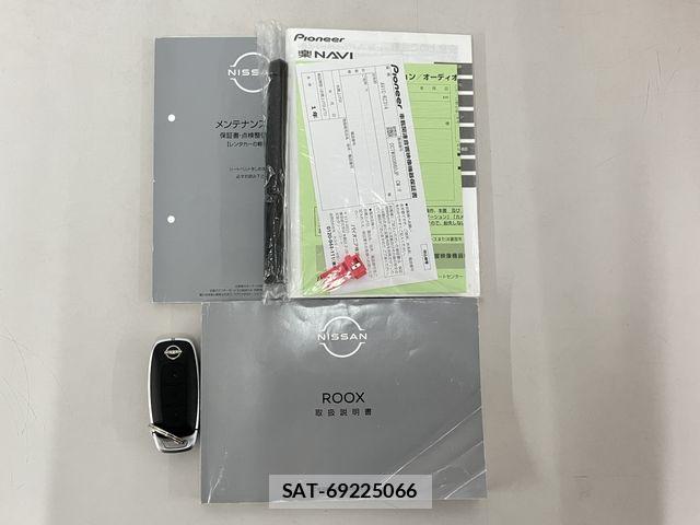 Nissan ROOX 2024-04 6912220-29