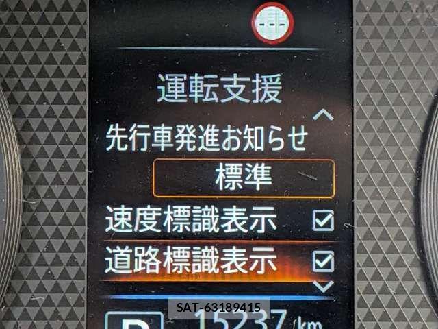 Nissan ROOX 2022-02 6912151-16