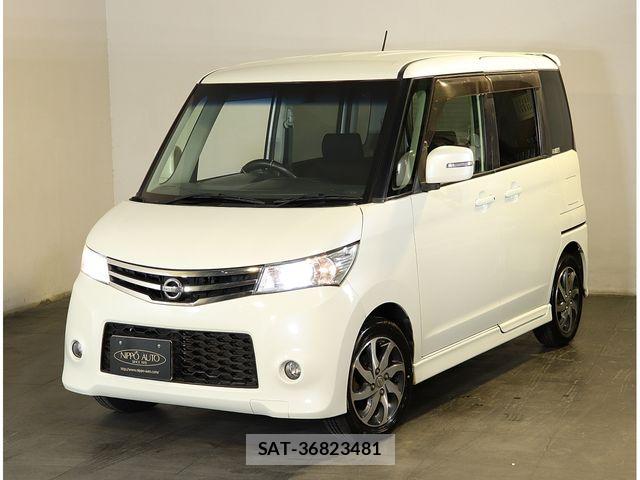 sat car